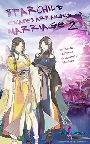 [be088] #Read# The Transformation of Stars: Book 2 of Starchild Escapes Arranged Marriage - Fat Bread *e.P.u.b!